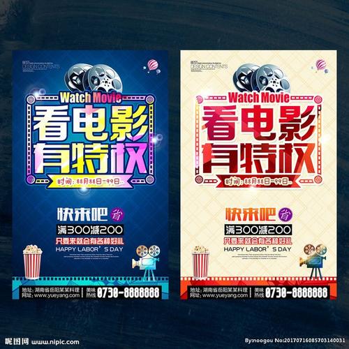 办理莱斯特大学 文凭